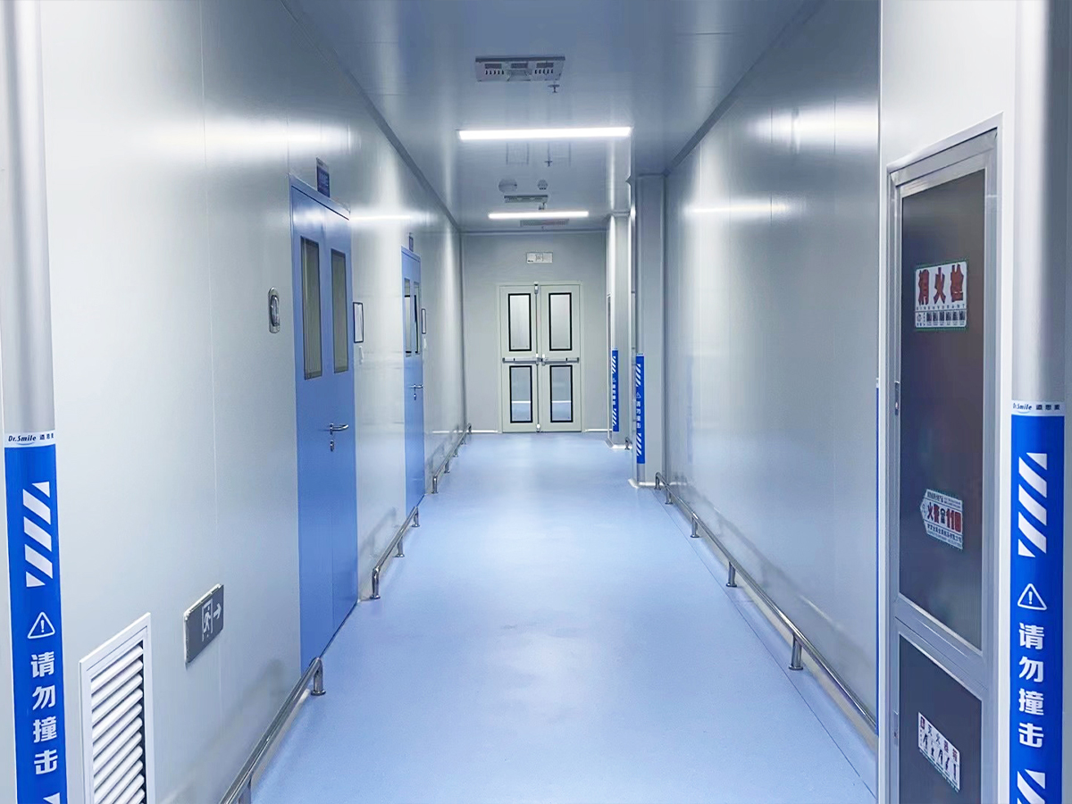 江蘇道思麥保健食品凈化車間工程